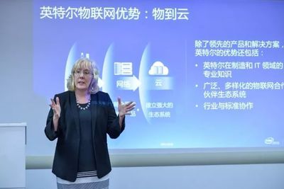 冰释前嫌？英特尔与AMD首次合作推动精尖制造，科大讯飞机器人通过医师考试